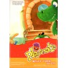 Playmate Series